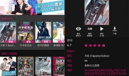 彩虹社第八期爆料视频,独家爆料带你探秘幕后故事